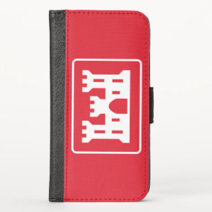 US Corps of Engineers DOD Military iPhone X Wallet Case