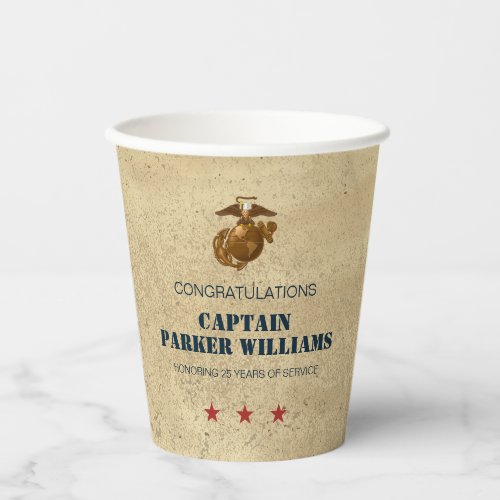 US Marines Corps Retirement Party Paper Cups