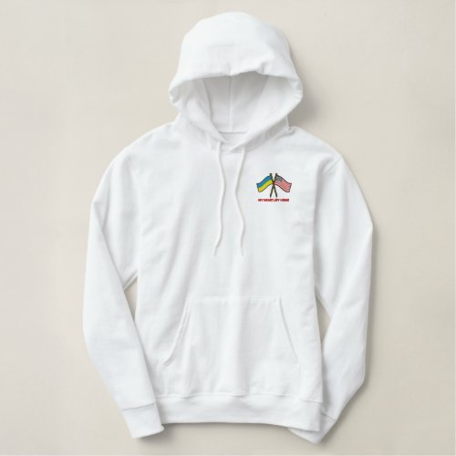 US_Ukraine Dual Flags Embroidered Hoodie