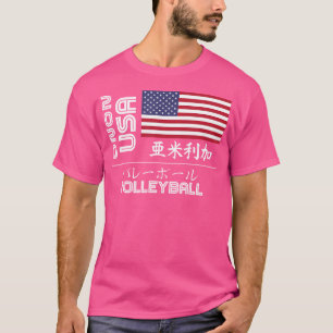 Usa 2020 Volleyball America Japan Tokyo United Sta T-Shirt