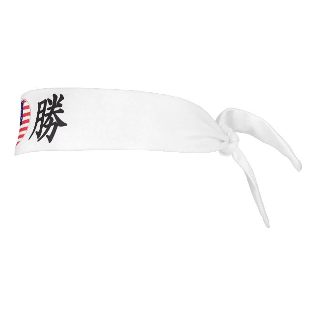 USA Flag Hissho Certain Victory Japanese Tie Headband (Rotate 90)