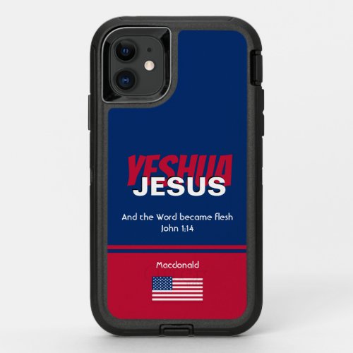 USA Flag JESUS YESHUA OtterBox Defender iPhone 11 Case