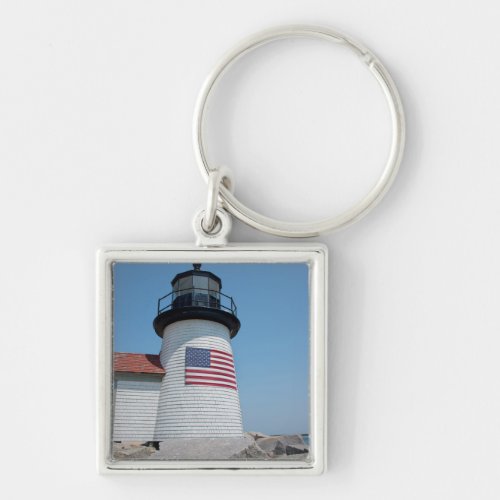 USA Massachusetts Nantucket Brant Point Keychain