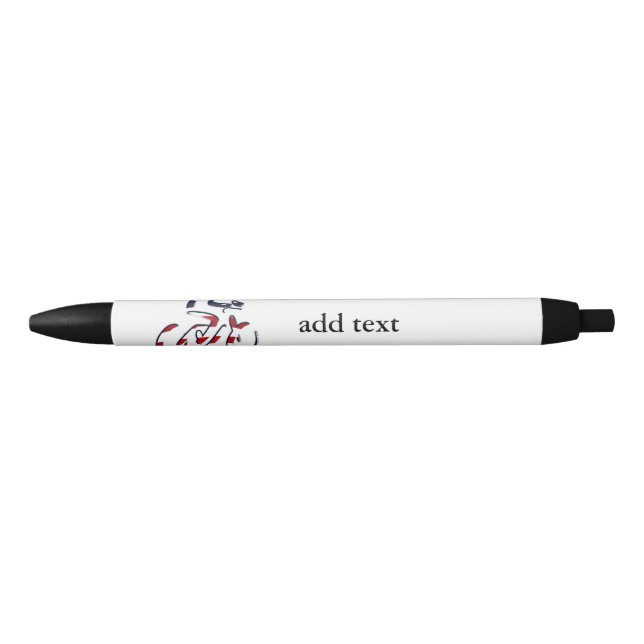 USA Patriotic Biking CYCLING Pen (Front)