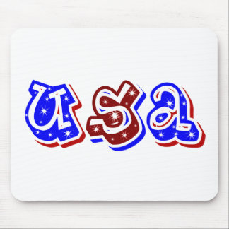 USA,Shine_ Mouse Pad