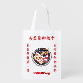 USDLDF Grocery Bag