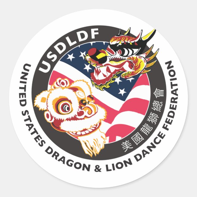 USDLDF Sticker (Front)