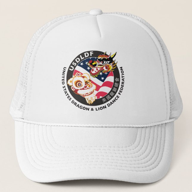 USDLDF Trucker Hat (Front)