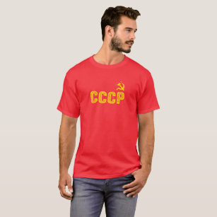 Used CCCP Hammer and Sickle Men's Dark T-Shirt