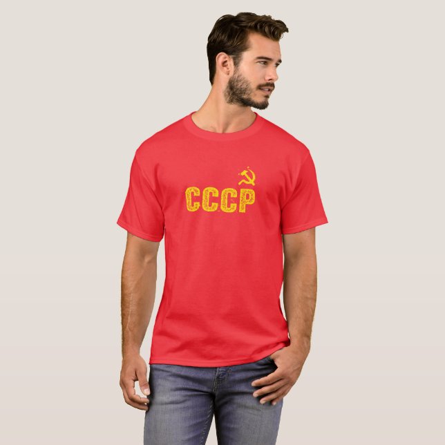 Used CCCP Hammer and Sickle Men's Dark T-Shirt (Front Full)