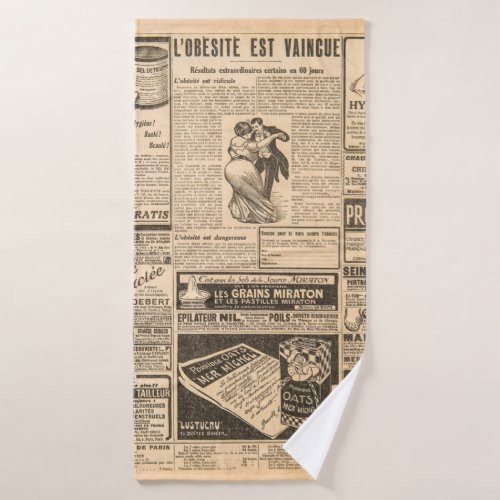 Used paper background Old newspaper pages with vi Bath Towel