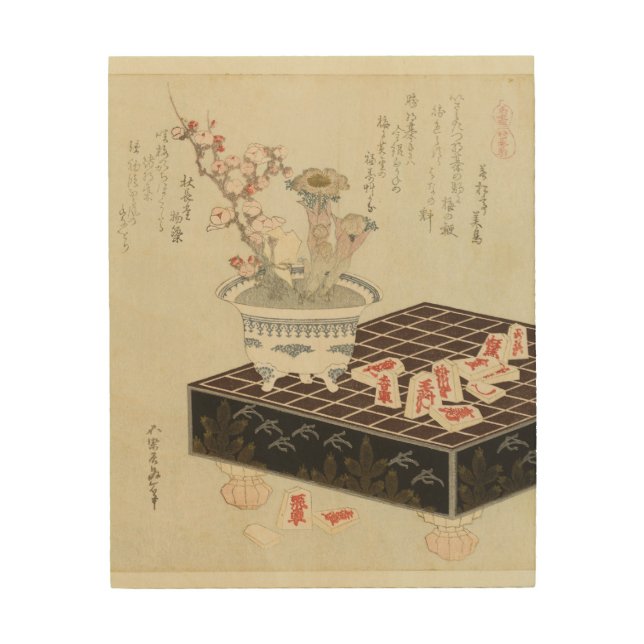 User A Comparison of Genroku Poems and Shells Wood Wall Art (Front)