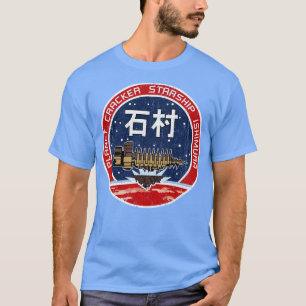 USG Ishimura Variant T-Shirt