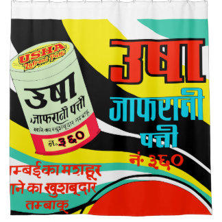 USHA SHOWER CURTAIN