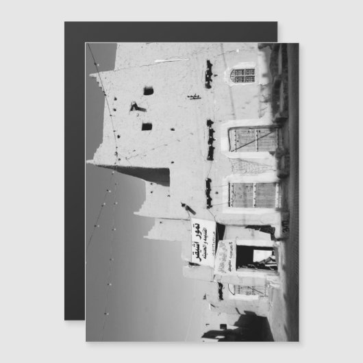 Ushaiger Village Fridge Magnet Postcard (Front/Back)