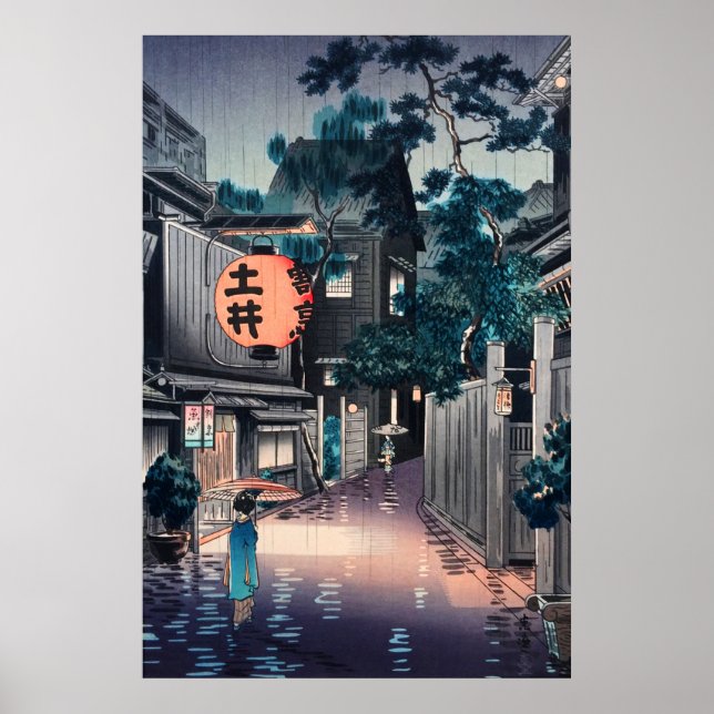 Ushigome Kagurazaka by Tsuchiya Koitsu Poster (Front)