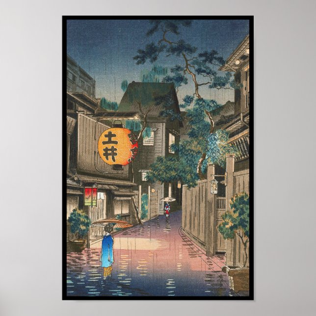 Ushigome Kagurazaka Tsuchiya Koitsu shin hanga Poster (Front)