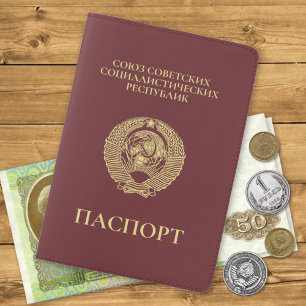 USSR 1991 Passport Holder