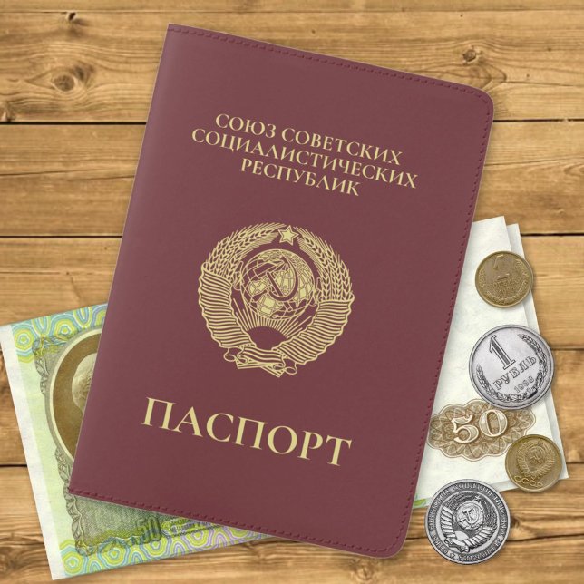 USSR 1991 Passport Holder (Creator Uploaded)