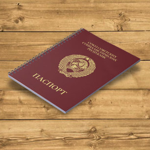 USSR 1991 Passport Notebook