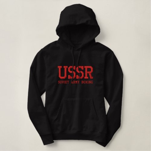 USSR Boxing Embroidered Hoodie