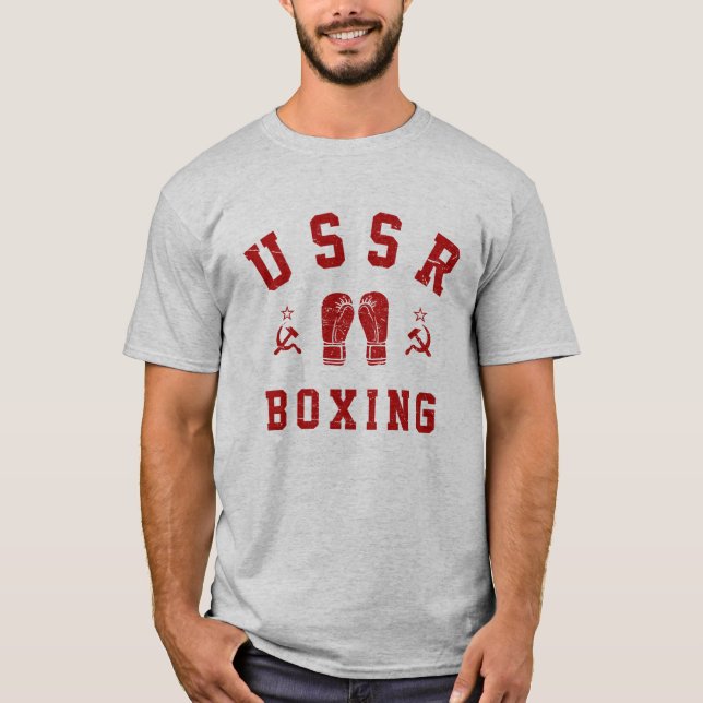 USSR Boxing  T-Shirt (Front)
