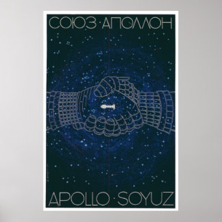 USSR CCCP Cold War Soviet Union Propaganda P Poster