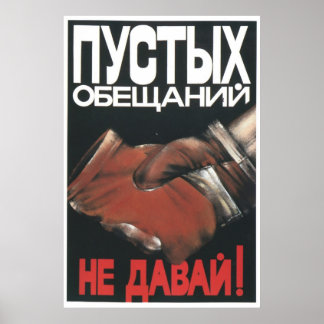 USSR CCCP Cold War Soviet Union Propaganda Posters