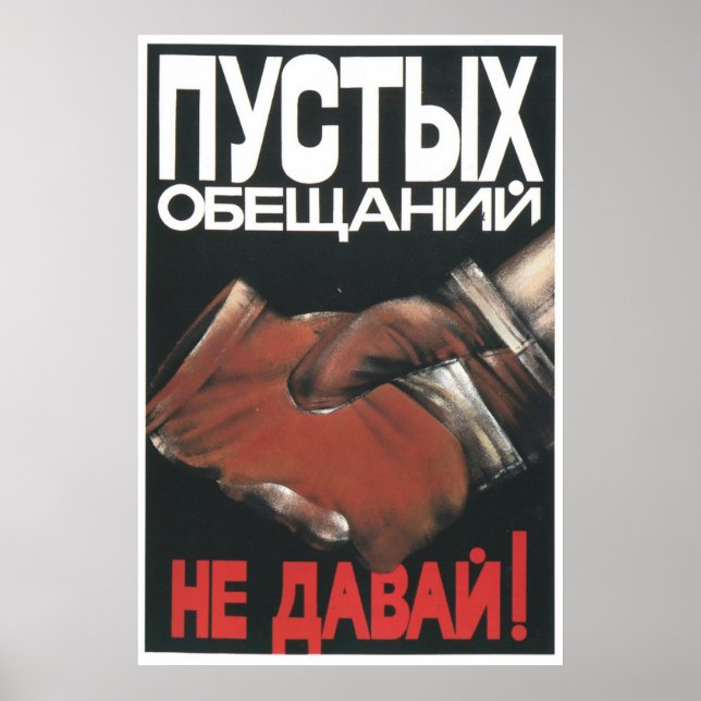 USSR CCCP Cold War Soviet Union Propaganda Posters (Front)