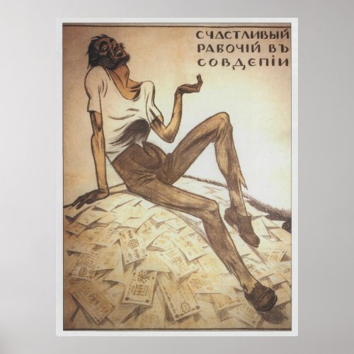 USSR CCCP Cold War Soviet Union Propaganda Posters