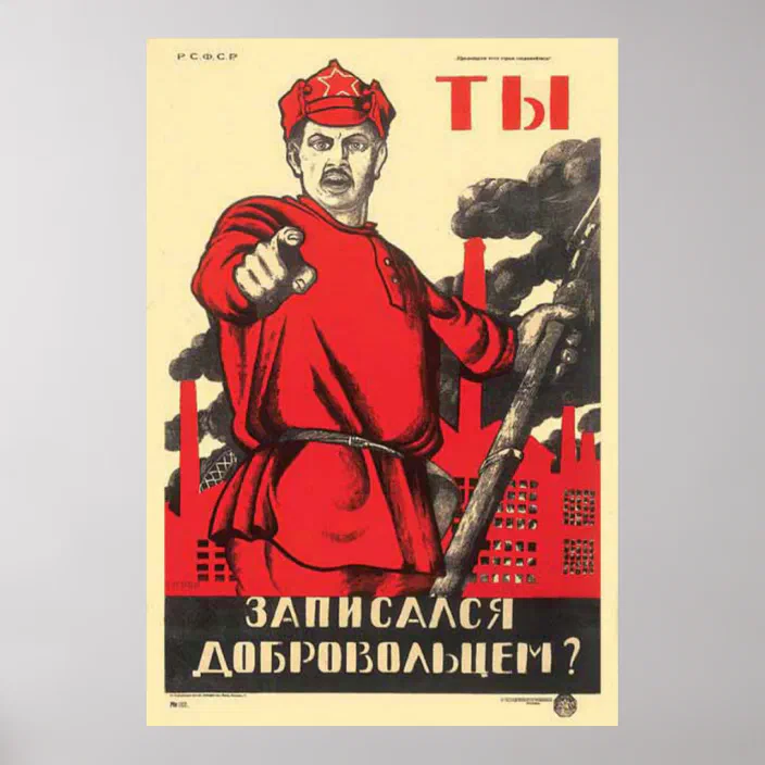 Set 6 Poster Sowjetunion Russland Lenin UdSSR CCCP Soviet Union Plakat 