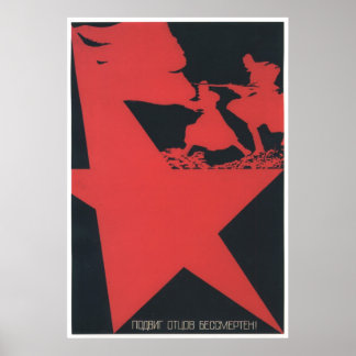 USSR CCCP Cold War Soviet Union Propaganda Posters