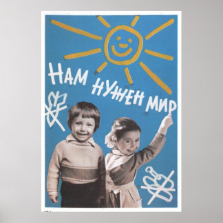 USSR CCCP Cold War Soviet Union Propaganda Posters