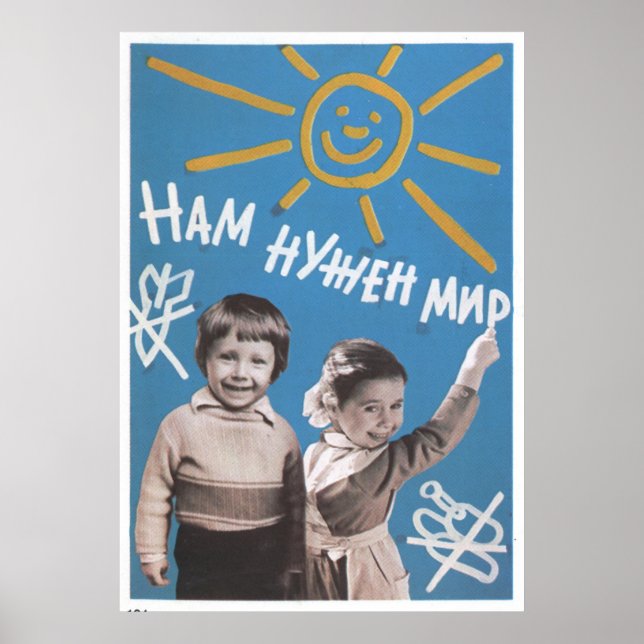 USSR CCCP Cold War Soviet Union Propaganda Posters (Front)