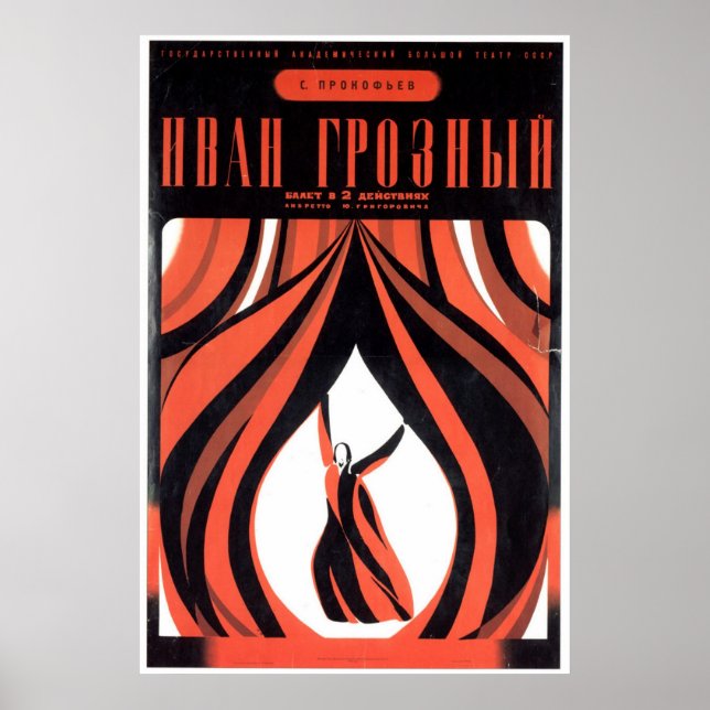 USSR CCCP Cold War Soviet Union Propaganda Posters (Front)