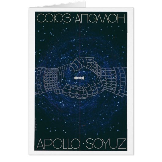 USSR CCCP Cold War Soviet Union Propaganda Posters (Front)