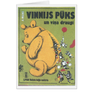 USSR CCCP Cold War Soviet Union Propaganda Posters