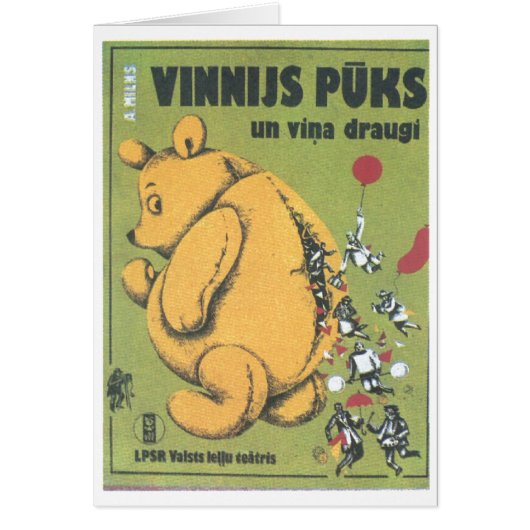 USSR CCCP Cold War Soviet Union Propaganda Posters (Front)