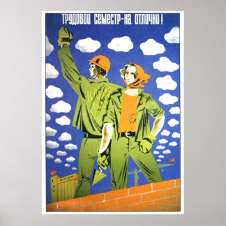 USSR CCCP Cold War Soviet Union Propaganda Posters