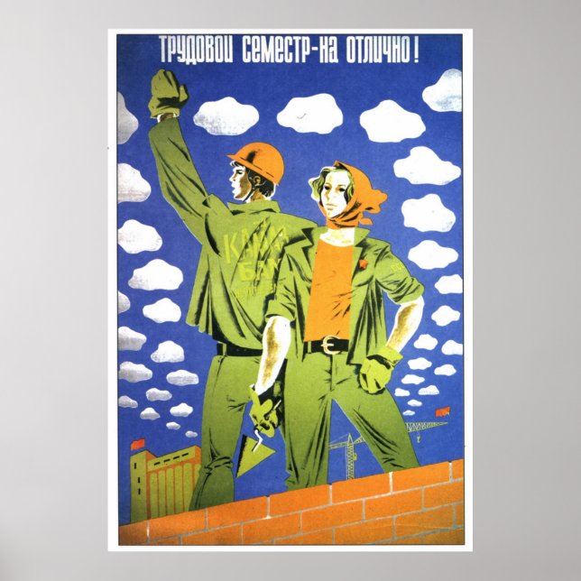 USSR CCCP Cold War Soviet Union Propaganda Posters (Front)