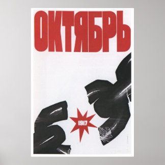 USSR CCCP Cold War Soviet Union Propaganda Posters