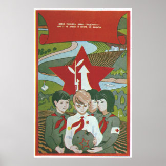 USSR CCCP Cold War Soviet Union Propaganda Posters