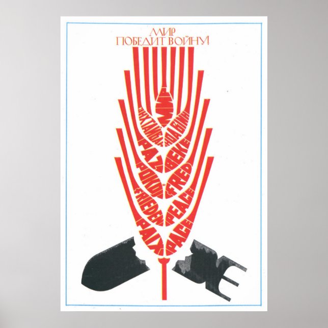 USSR CCCP Cold War Soviet Union Propaganda Posters (Front)