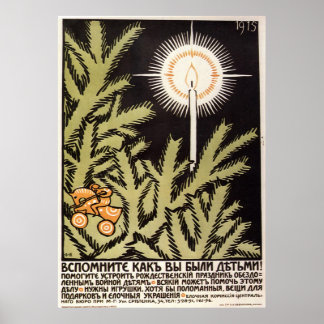 USSR CCCP Cold War Soviet Union Propaganda Posters