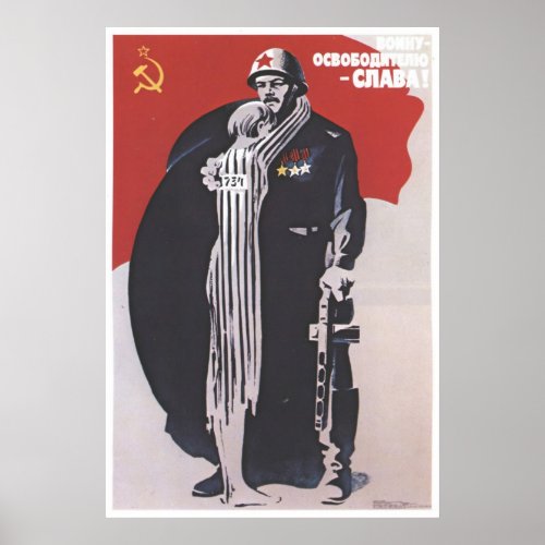 USSR CCCP Cold War Soviet Union Propaganda Posters