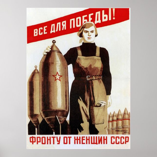 USSR CCCP Cold War Soviet Union Propaganda Posters (Front)
