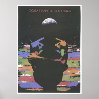 USSR CCCP Cold War Soviet Union Propaganda Posters