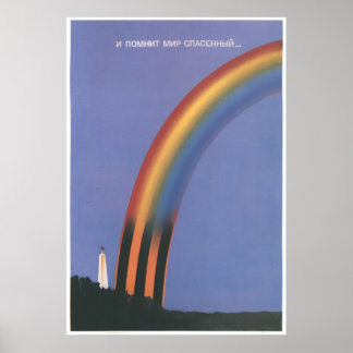 USSR CCCP Cold War Soviet Union Propaganda Posters