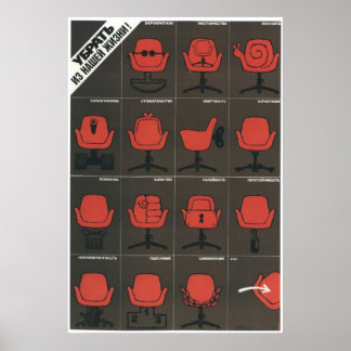 USSR CCCP Cold War Soviet Union Propaganda Posters