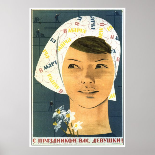 USSR CCCP Cold War Soviet Union Propaganda Posters (Front)